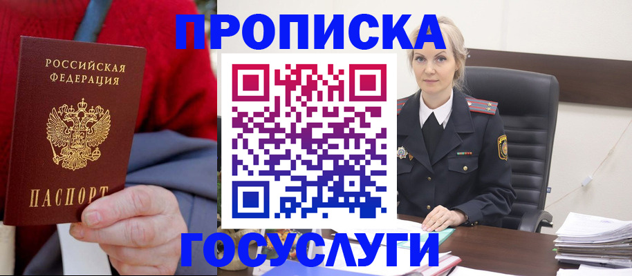 форма 3 в Семилуках